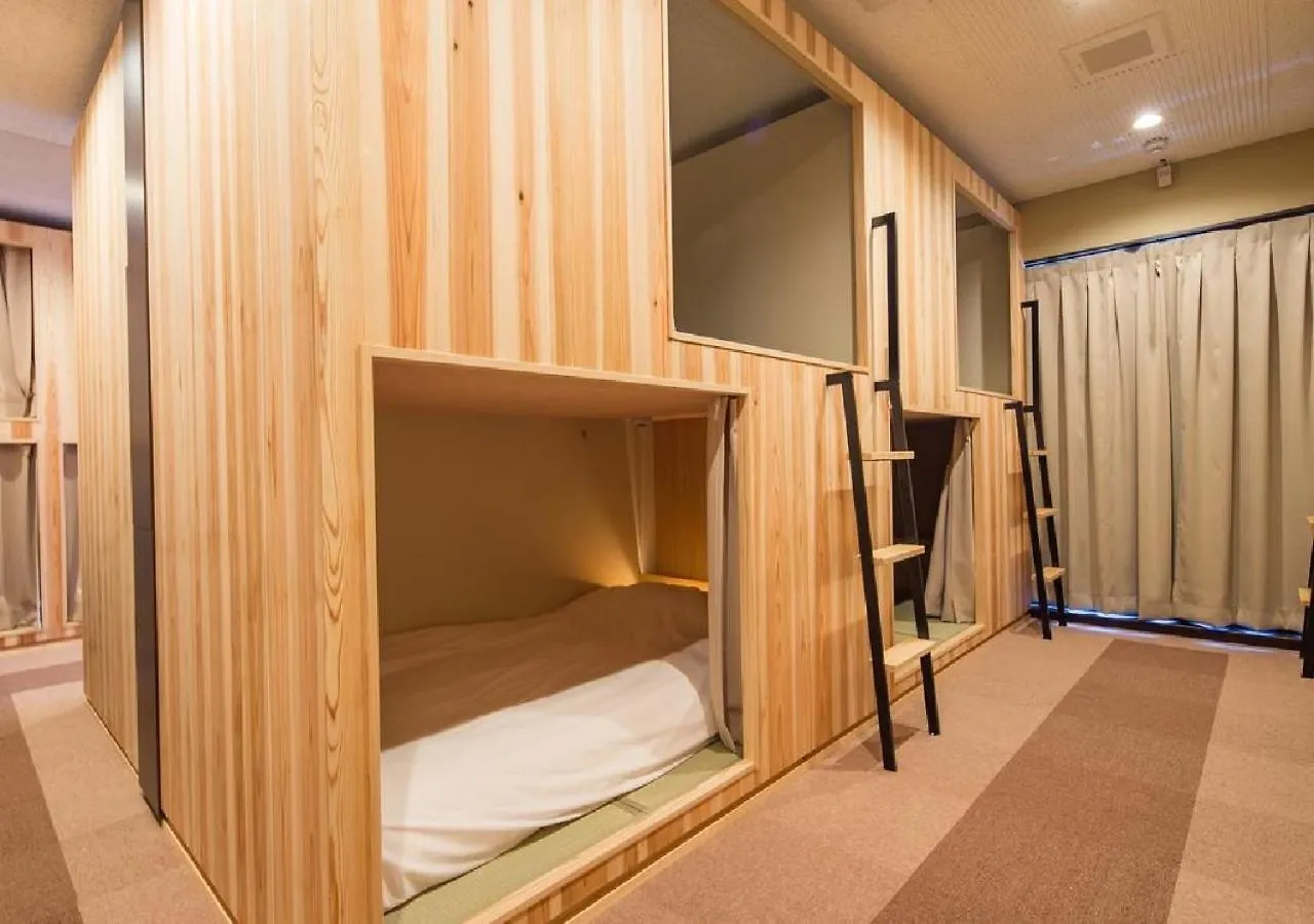 Ryokan Hostel Gion Dormitory - Vacation Stay 55344 Kyoto Hotel