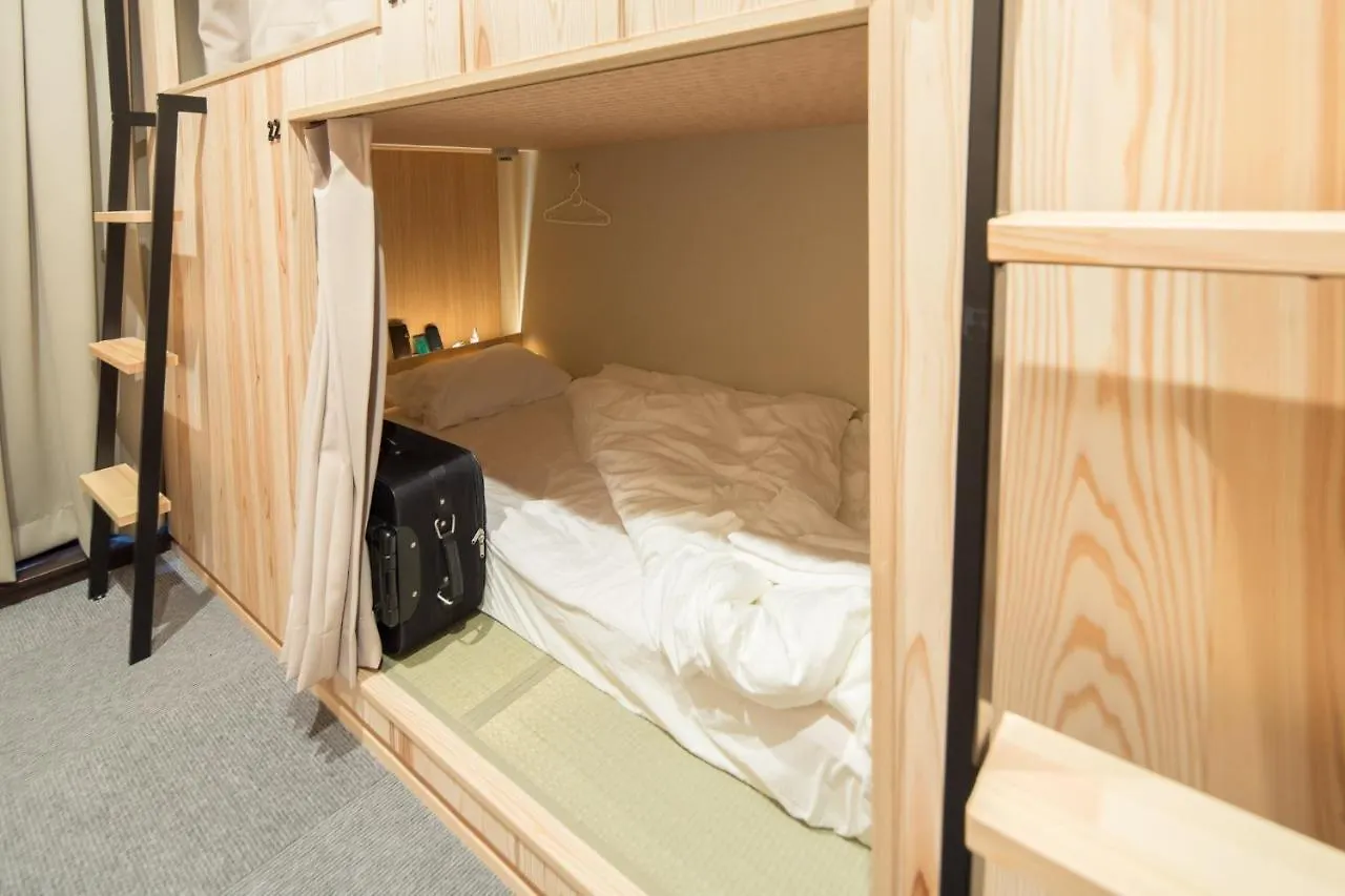 Ryokan Hostel Gion Dormitory - Vacation Stay 55344 Kyoto 0*,
