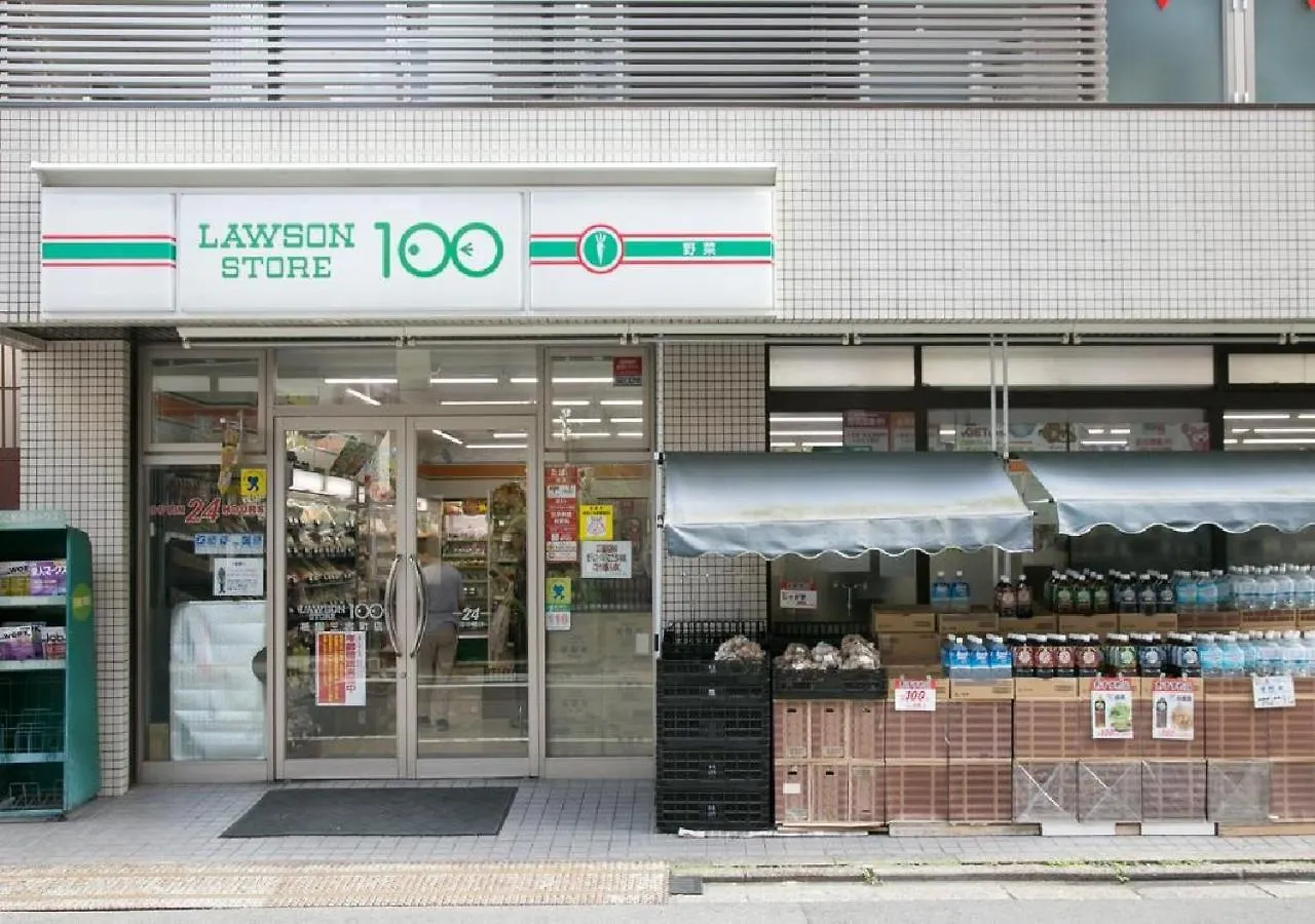 Hotel Ryokan Hostel Gion Dormitory - Vacation Stay 55344 Kyoto