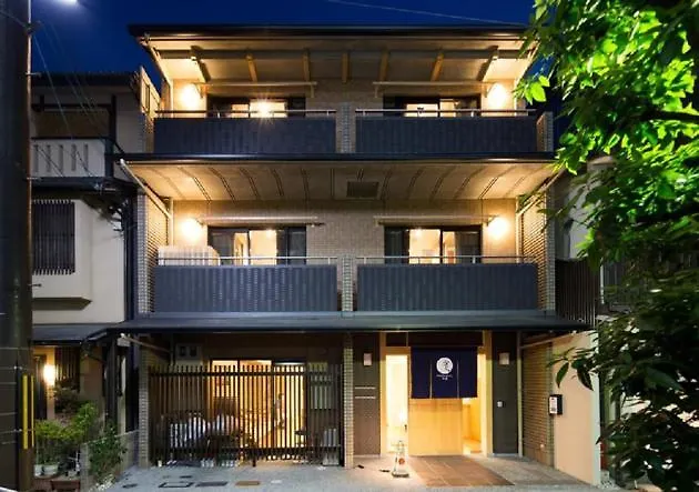 Ryokan Hostel Gion Dormitory - Vacation Stay 55344 Kyoto 0*,  Japan